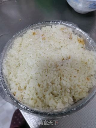 简易版切糕的做法步骤：7
