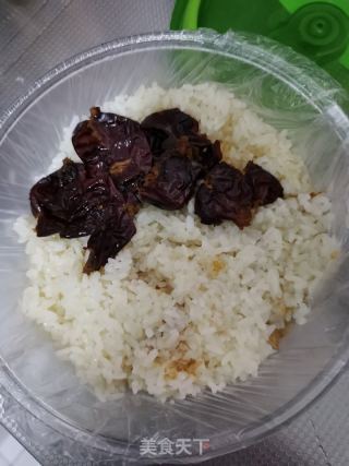 简易版切糕的做法步骤：5