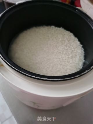 简易版切糕的做法步骤：3