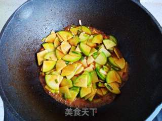 香葱萝卜片的做法步骤：6