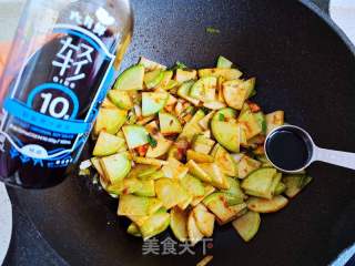 香葱萝卜片的做法步骤：5