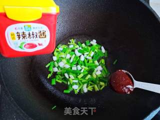 香葱萝卜片的做法步骤：3