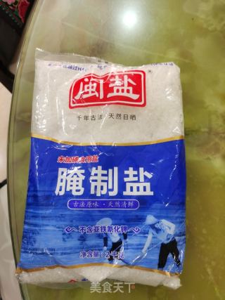 何小侠盐焗鱼的做法步骤：2