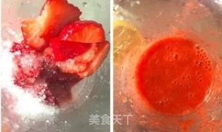 草莓奶酪布丁杯的做法步骤：1