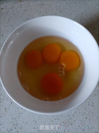 菠菜鸡蛋糕的做法步骤：6