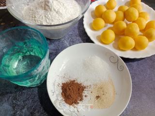 奶黄馅核桃包的做法步骤：1