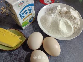奶黄馅的做法步骤：1