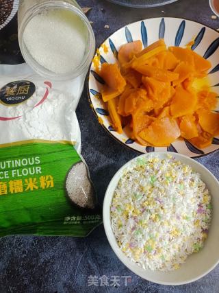 南瓜饼的做法步骤：1