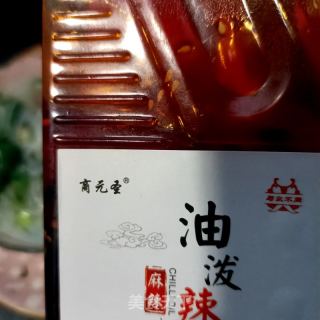 鸡肠草羊肉汤粉的做法步骤：17