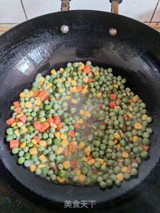 豆豉彩色蔬丁的做法步骤：1