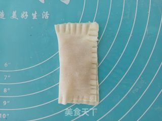馄饨皮香蕉派的做法步骤：5