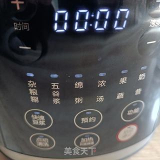 胡萝卜牛奶玉米汁的做法步骤：6
