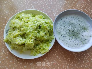 包菜香芋饺的做法步骤：5