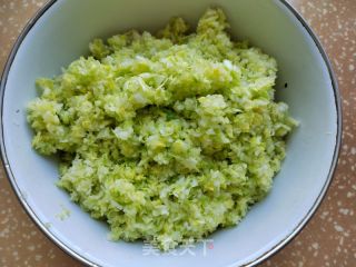 包菜香芋饺的做法步骤：4