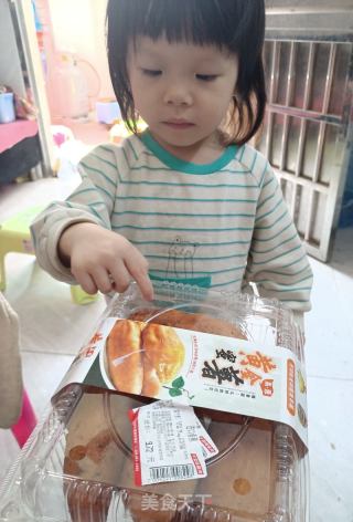 烤红薯的做法步骤：1