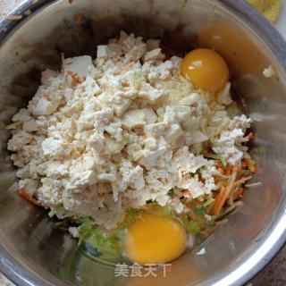 箩卜豆腐丸子的做法步骤：3