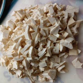 箩卜豆腐丸子的做法步骤：2