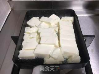 抱蛋豆腐的做法步骤：6