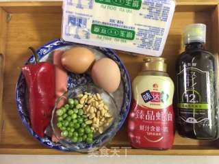 抱蛋豆腐的做法步骤：1
