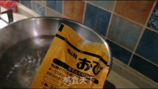 日式牛肉乌冬面的做法步骤：2