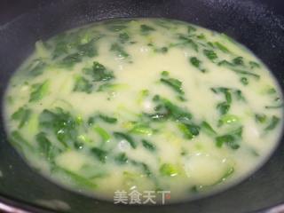 玉米面青菜糊糊的做法步骤：9