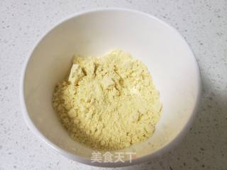 玉米面青菜糊糊的做法步骤：5