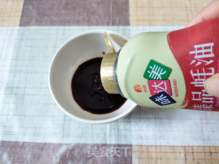 蚝油菠菜的做法步骤：3