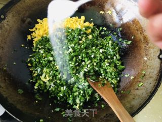 韭菜鸡蛋饺子的做法步骤：5