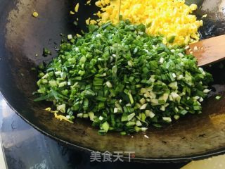 韭菜鸡蛋饺子的做法步骤：3
