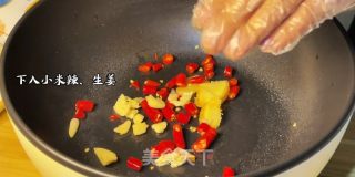 减脂嗦粉花蛤的做法步骤：9