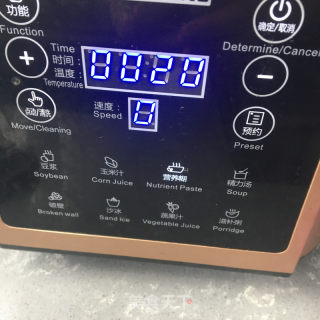 南瓜玉米糊的做法步骤：3
