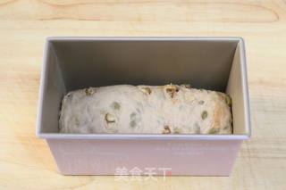 核桃葡萄干肉桂面包的做法步骤：12