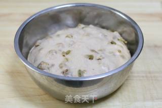 核桃葡萄干肉桂面包的做法步骤：7