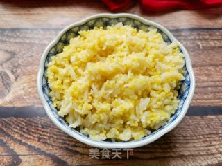 二米饭的做法步骤：9