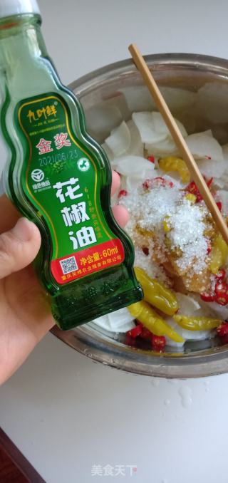 麻辣酸甜脆萝卜的做法步骤：3