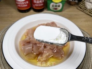 宫保鸡丁的做法步骤：4