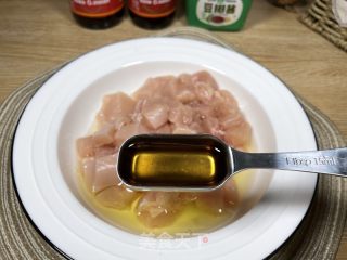宫保鸡丁的做法步骤：3