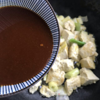 大葱烧豆腐的做法步骤：6