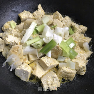 大葱烧豆腐的做法步骤：5