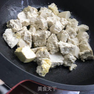 大葱烧豆腐的做法步骤：4