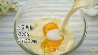 草莓布丁的做法步骤：1
