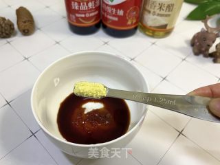 凉拌小头蒜的做法步骤：7