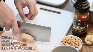 口水鸡的做法步骤：2