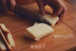 瑞可塔芝士的做法步骤：6