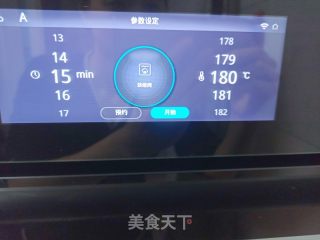 蒜香吐司脆的做法步骤：10