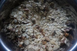 奇亚籽枫核格兰诺麦片的做法步骤：7