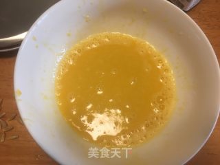 柠檬蜂蜜戚风的做法步骤：4