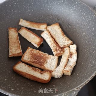 鲜虾苦菊沙拉的做法步骤：7