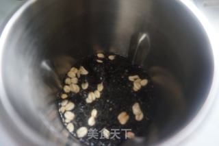 黑芝麻思慕雪的做法步骤：4