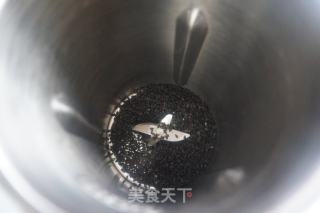 黑芝麻思慕雪的做法步骤：2